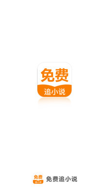 开云网页app